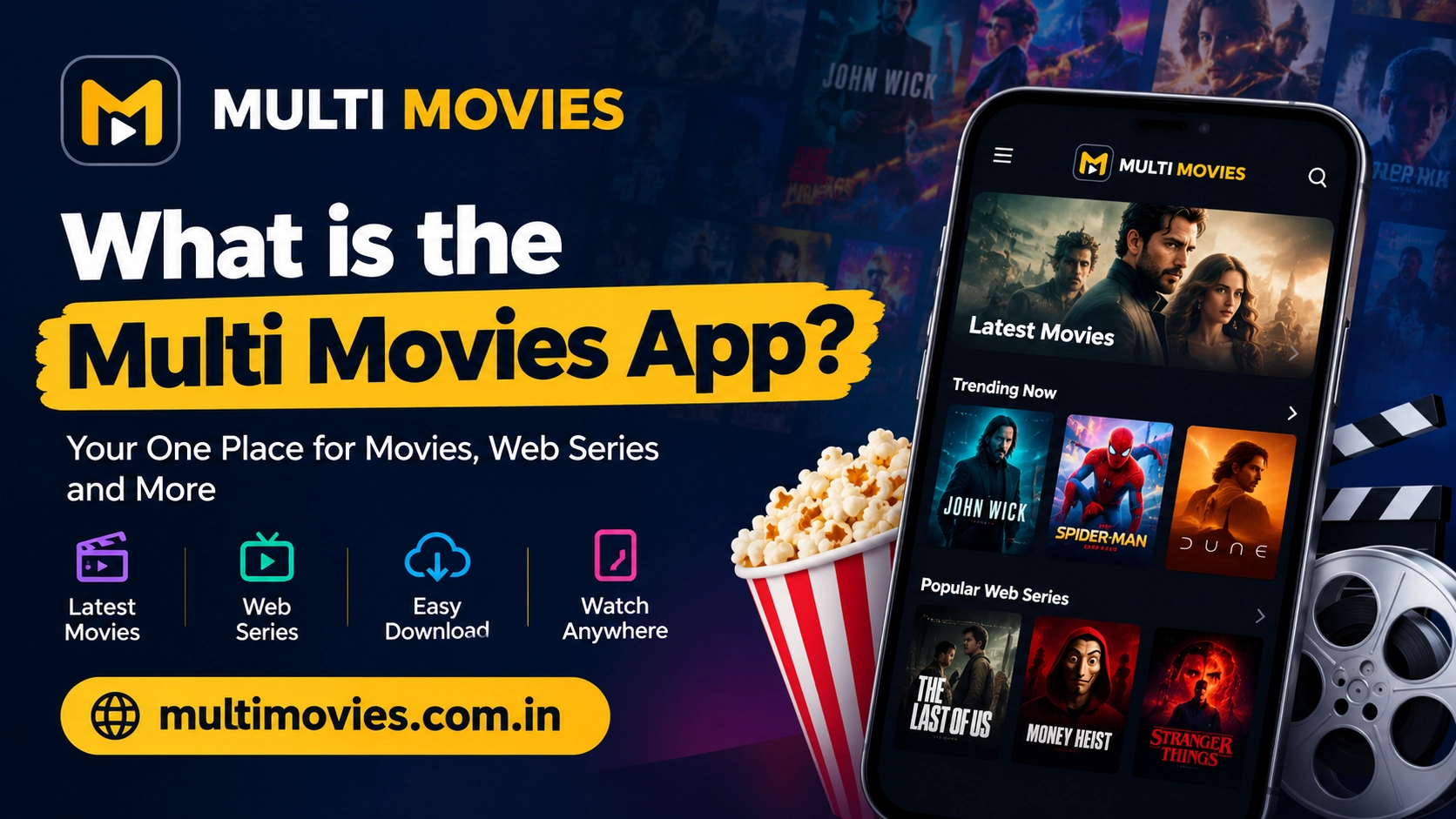 multimovies
